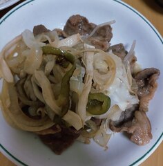 リンゴジュースで簡単 ジンギスカンのタレ レシピ 作り方 By ぬのひろ 楽天レシピ リンゴジュースで簡単 ジンギスカンのタレ レシピ 作り方 By ぬのひろ 楽天レシピ